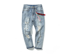 Stretch Distressed Denim Pants